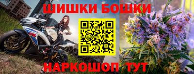 хмурый Кулебаки