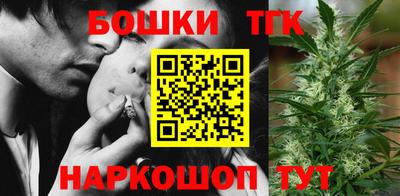 амфетамин Кумертау
